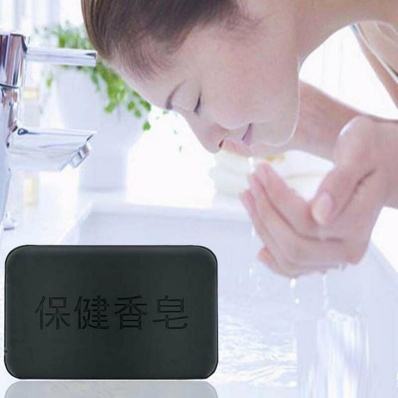 Face Body Healthy handmade Propolis Bamboo Charcoal Soap Personal Care Whitening Rejuvenation Tourmaline Soap For Bath & Shower