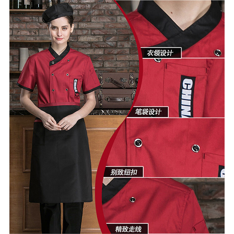Commercio all'ingrosso Unisex ristorante uniforme panetteria servizio di ristorazione manica corta traspirante doppio petto nuovo Chef uniforme vestiti da cucina
