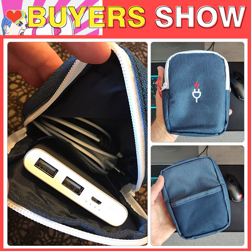 Women's Digital Bag Data Lines Power Bank Package Portable Multi-function Travel Men's Pouch Case Accessories Supplies Items