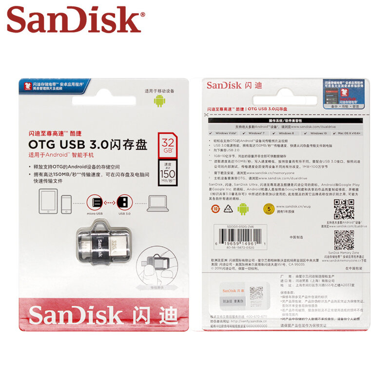 Sandisk Dual Otg Usb Flash Drive 256Gb 128Gb High Speed 150 Mb/s Usb 3.0 Pen Drive 64Gb 32Gb DD3 Pendrive Voor Pc/Android Telefoon