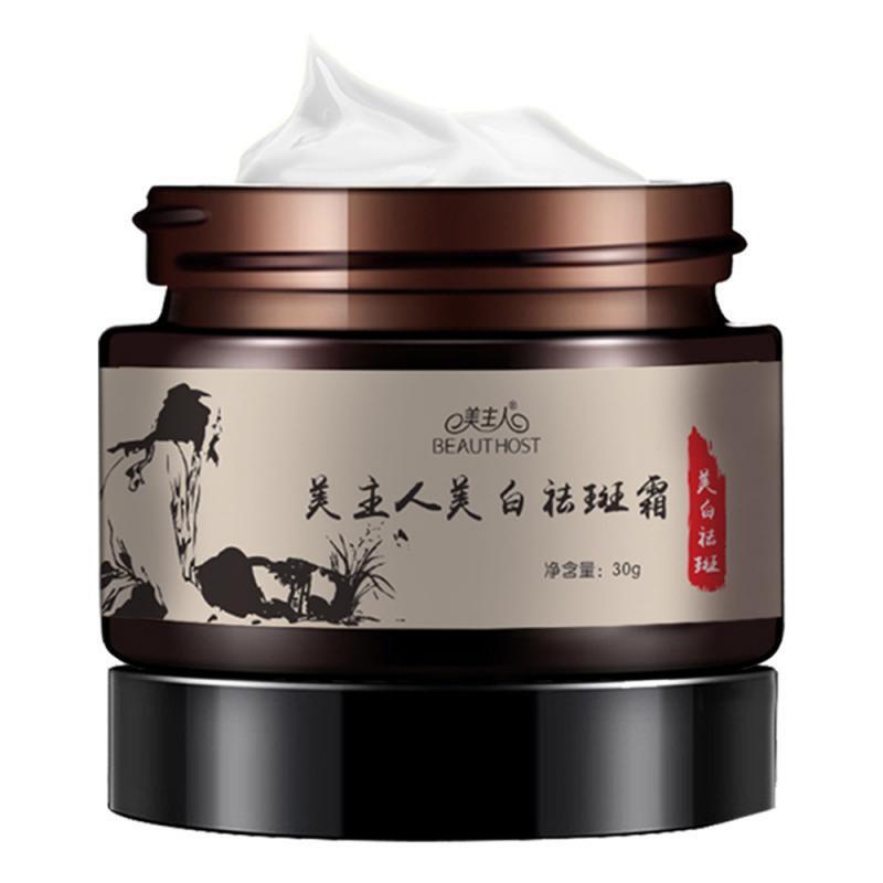 Powerful whitening cream Chinese face cream to remove freckles and dark spots 30g facial skin care whitening cream