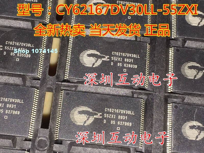 CY62167DV30LL-55ZXI TSOP48