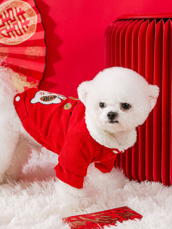 احتفالي جرو الكلب ملابس قطنية تيدي بير كلب صغير القط الخريف والشتاء الملابس الحيوانات الأليفة السنة الجديدة سماكة والحفاظ على الدفء