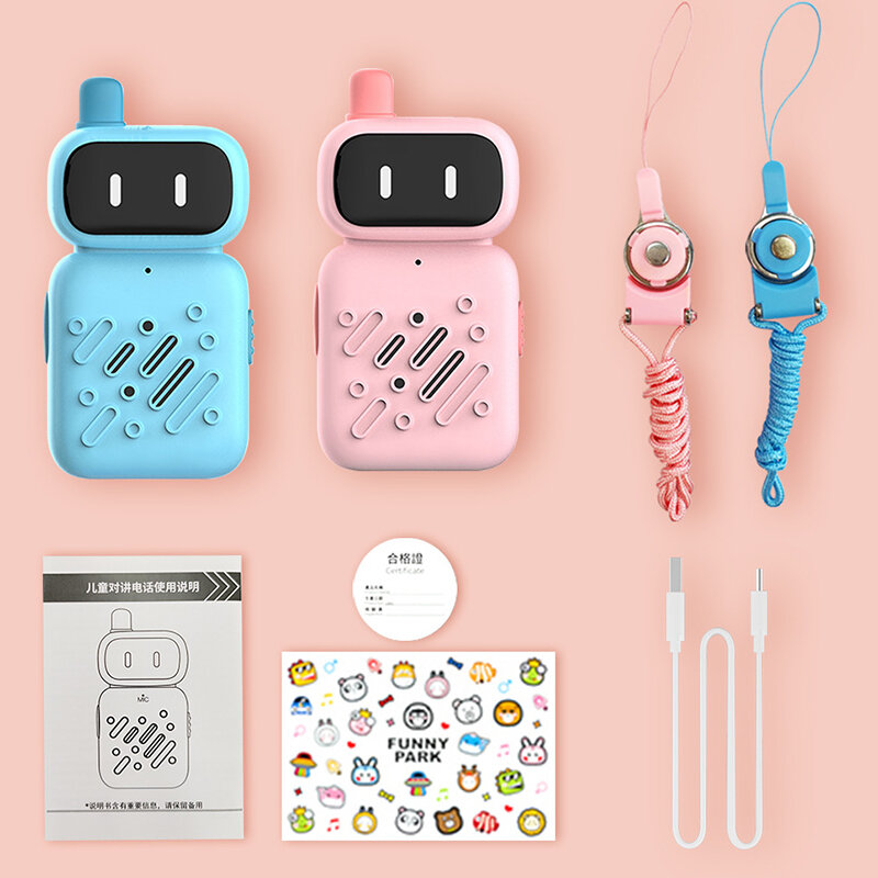 2pcs New children's walkie-talkie outdoor indoor handheld wireless communication 1 km parent-child educational interactive toy