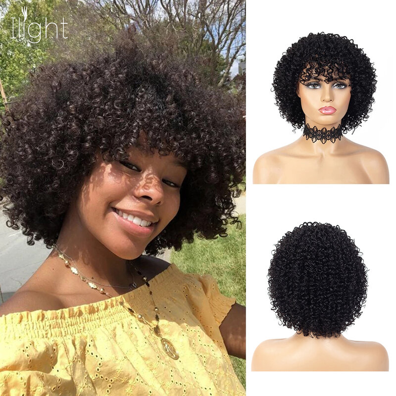 Ilight Honey Blonde Invisible Ombre 1B30 Document Pixie Short Bouncy Deep Curly Bob Cut, Full Machine Made Wig with Bangs Remy Hair