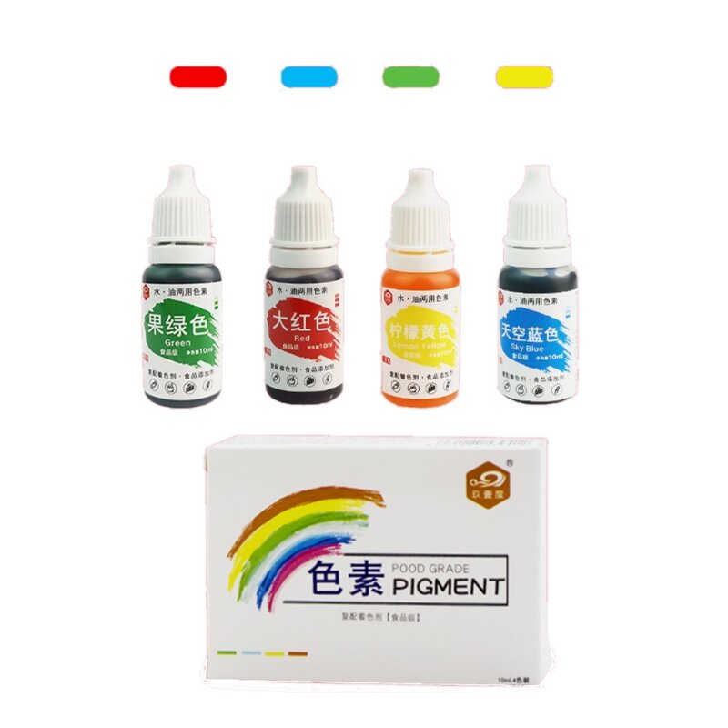 10ml Natural Ink Food Coloring Cake Pastries Cookies Liquid Dye Pigment Baking Decor Fondant Cooking Icing DIY Crafts