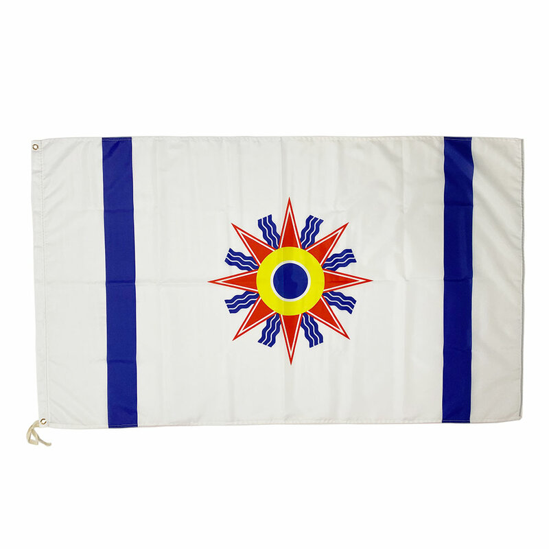 Bandeira assyria aramena-siberia caldeira