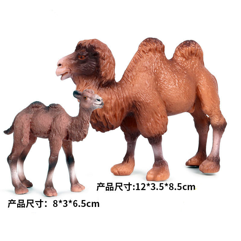 새로운 시뮬레이션 야생 동물 모델 사막 낙타 PVC 이동식 인형, 어린이 인지 교육 어린이 장난감 선물