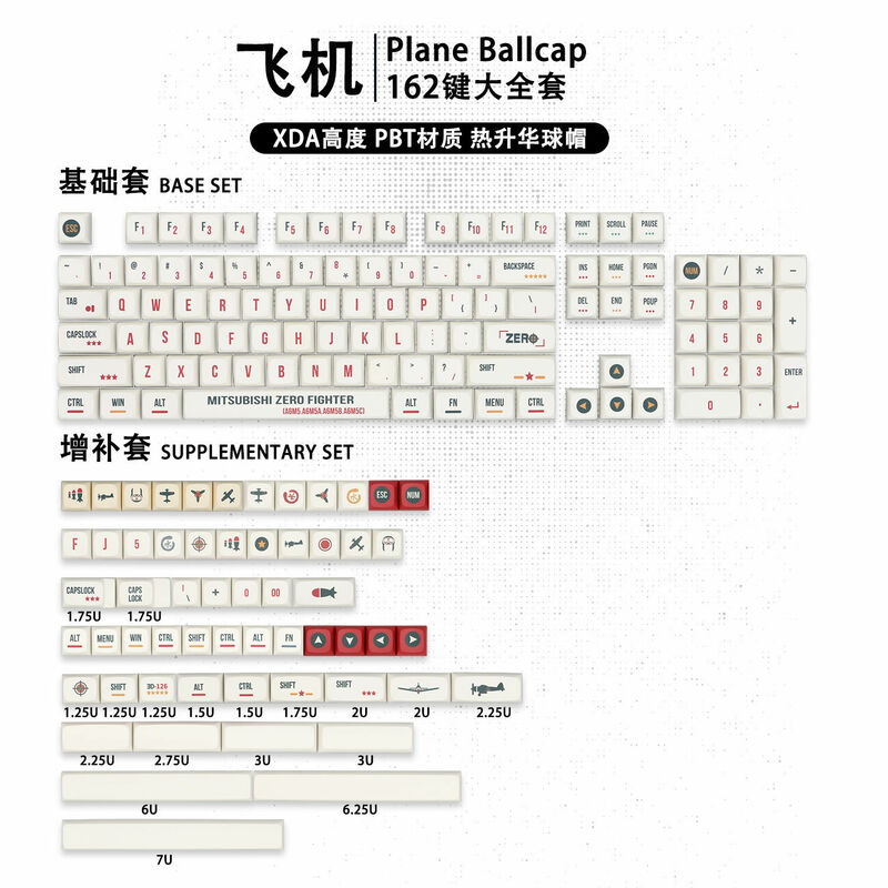 162-key aircraft fighter keycaps pbt sublimação xda altamente mecânica teclado keycap adaptação 61/64/100/104/108 cereja