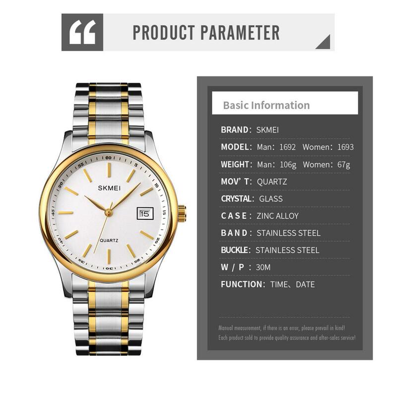 SKMEI 2020 Hot sprzedaży nowa para ze stali nierdzewnej moda prosta atmosfera zegarek luksusowy zegarek kwarcowy zegarek z lusterkiem