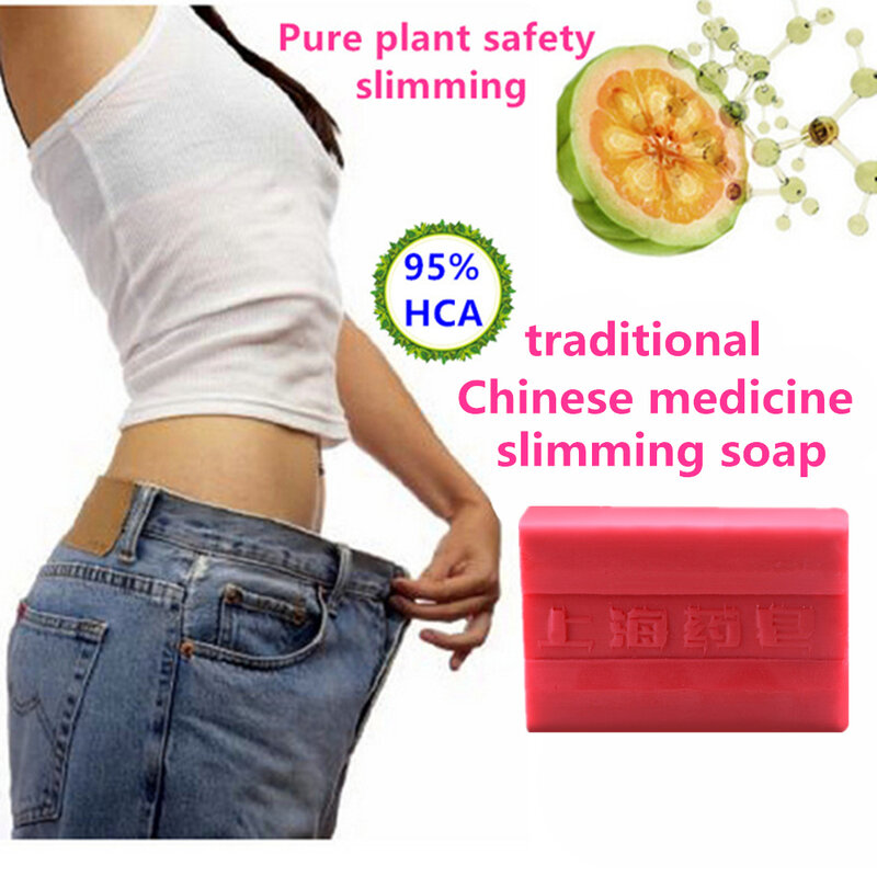 Chinese Old Formula Original Hibiscus Anti Cellulite Soap Plant Body Cream Fat Burning Handmade Soap Weight Loss Slimming Cream