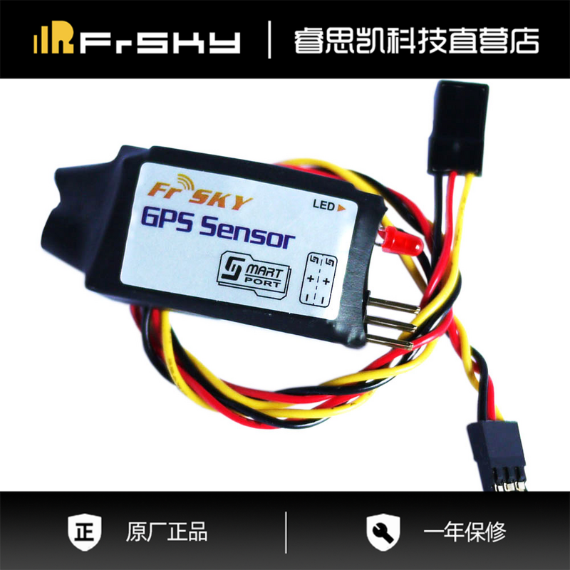 FrSky-Sensor GPS V2 S.Port, Compatible con X8R, X6R, X4R, para avión teledirigido