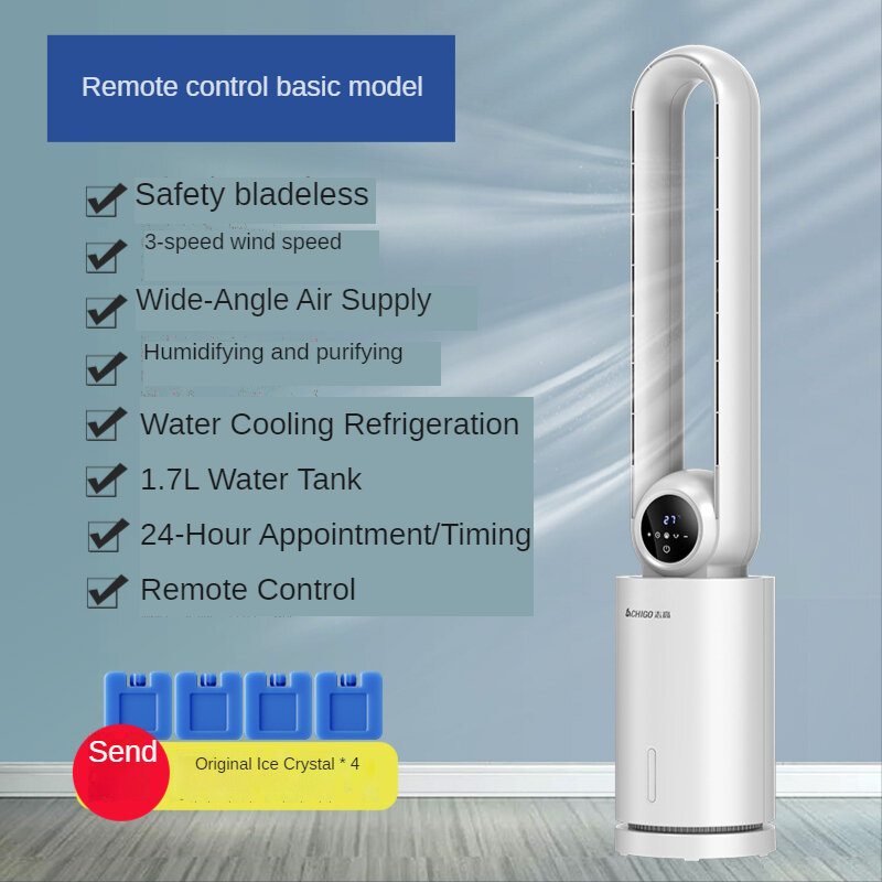 Chigo-Aire acondicionado sin aspas, ventilador de refrigeración, pequeño, móvil, refrigerado por agua