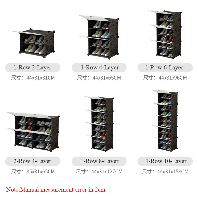 Fashoin Modular Shoe Cabinet Standing Dustproof Storage Closet Organizer Detachable Home Organizer Holder Shoe Rack with Door
