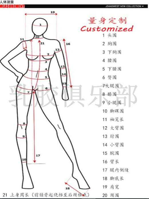 Hot Adults bodysuit Sexy Lingerie Erotic Babydoll fetish body suit Underwear latex catsuit Costumes muzzle Anal set