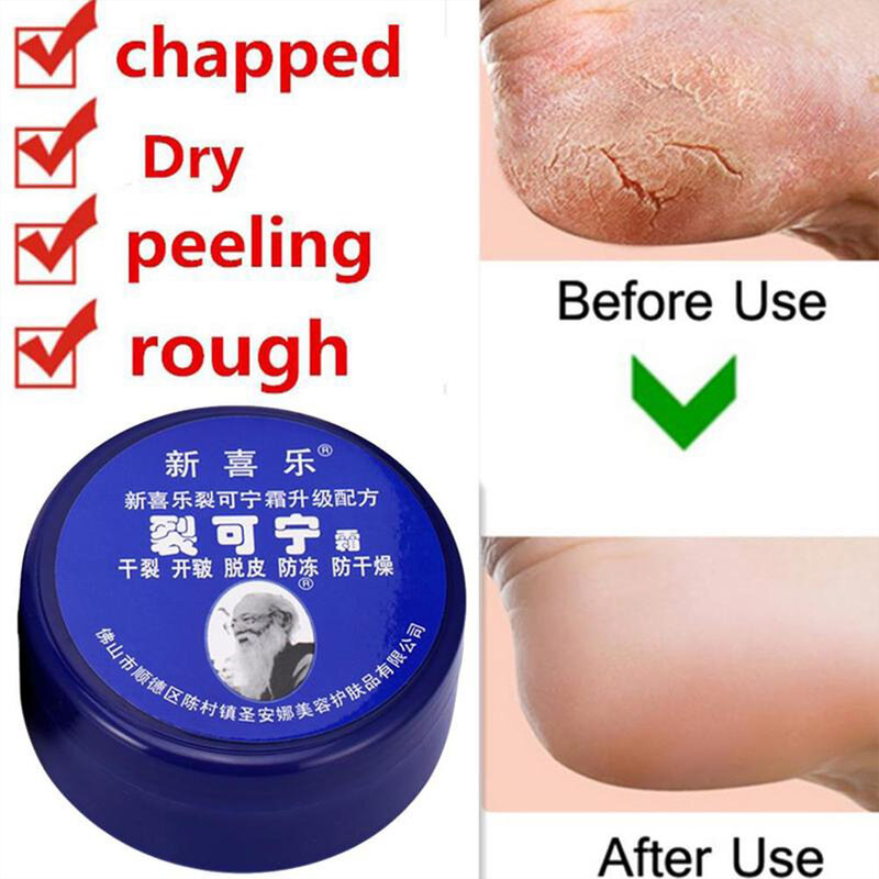 Hot Sell Hydrating Softening Foot Creams Lotions For Dry Cracked Feet Callus Remover Deeply Moisturizes Fast Delivery Shipping