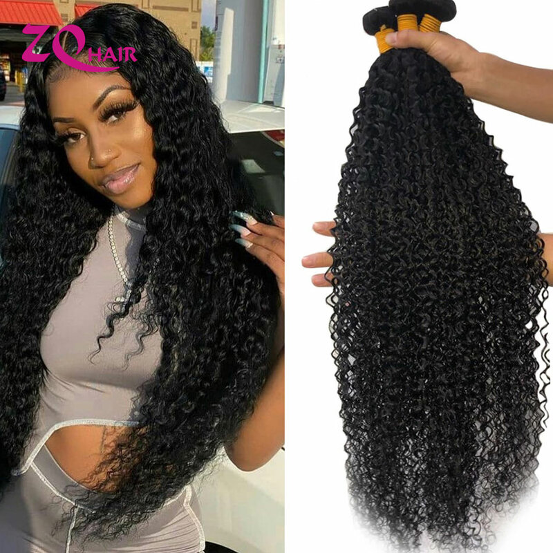 8-24 Inch Peruvian Kinky Curly Hair Bundles 1/3/4 Bundles Remy Human Hair Weave Extensions Natural Color Dyed And Permed Freely