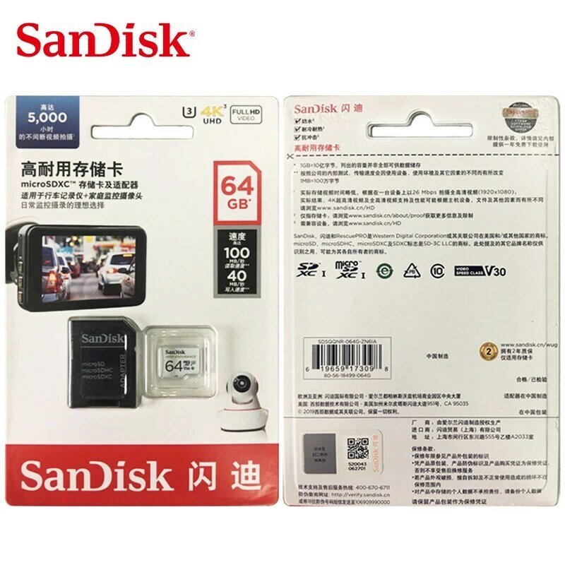 بطاقة ذاكرة سانديسك عالية التحمل 32 جيجا بايت 64 جيجا بايت U1 حتى 40 برميل/الثانية 128 جيجا بايت 256 جيجا بايت فئة 10 سرعة الفيديو U3 V30 كامل HD 4K بطاقة ذا...