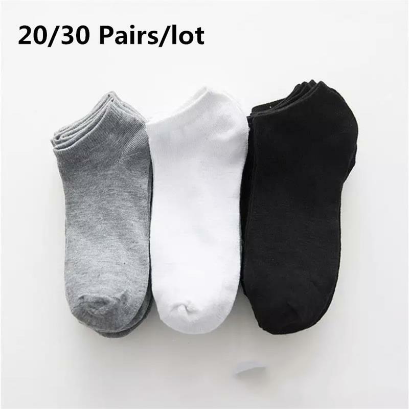 20/30pairs/Men's Casual Boat Socks Solid Color Socks Shallow Mouth Breathable Soft Socks Men's Shoes Gifts Ankle Socks Wholesale