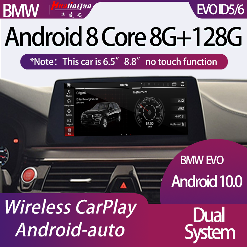 Hualingan-navegador GPS para coche, reproductor Multimedia con Android, interfaz de vídeo, para BMW 3, F30, F31, F34, F80, EVO