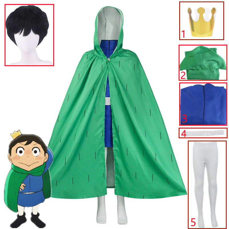 Anime Ranking Van Kings Bojji Cosplay Kostuum Uniform Volledige Set Halloween Koning Kleding Mantel Jas Shorts Volwassenen Kind