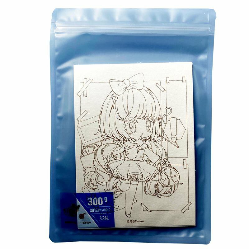 Anime Baohong 100% Katoen Aquarel Papier 300G Professionele Tutorial Draft Kleuring Papier Voor Beoefenen Art Supplies