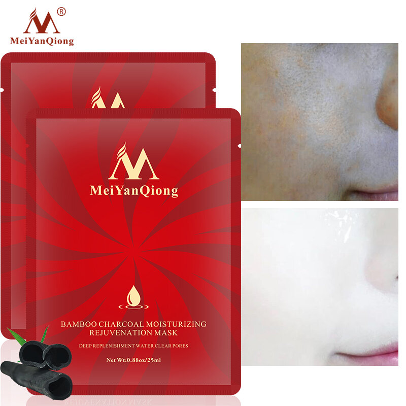 MeiYanQiong maschera di ringiovanimento idratante al carbone di bambù cura del viso pori chiari rifornimento profondo maschera sbiancante per la cura della pelle