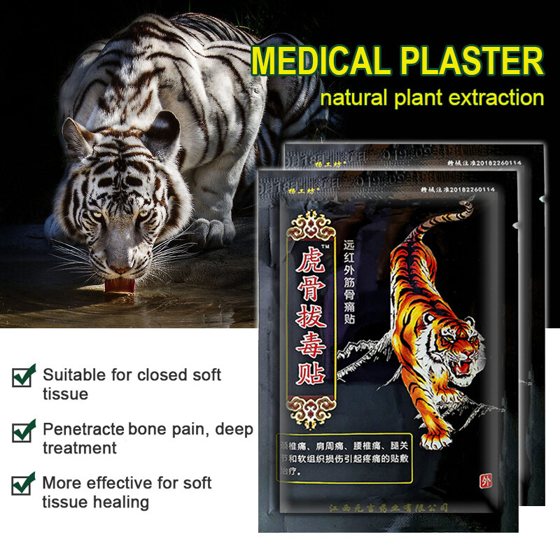 8 pces/1 saco quente tigre bálsamo alívio da dor remendo alívio rápido dores inflamações cuidados de saúde coluna lombar gesso médico erval h040