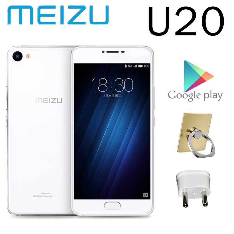 الهاتف الذكي 98% جديد meizu U20 2G RAM 16G ROM 3260mAh بطارية 5.5 بوصة شاشة النسخة العالمية سانديسك بطاقة الذاكرة TF بطاقة