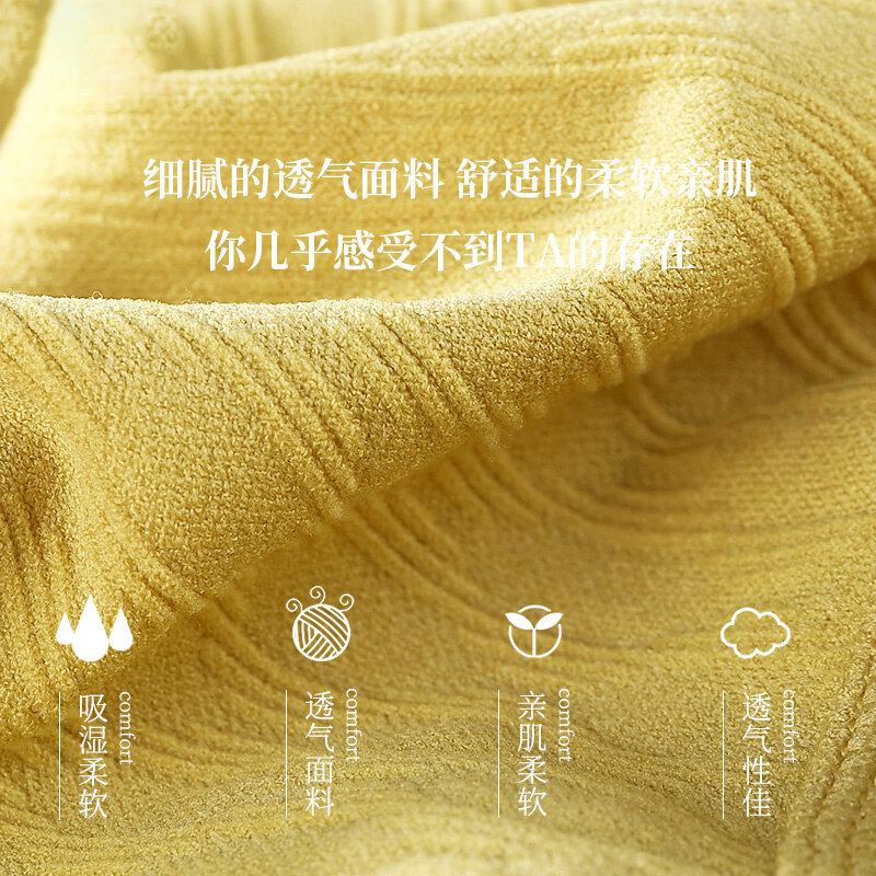 Nanjiren – sous-vêtements antibactériens en coton pour femmes, entrejambe grande taille, gros mm, tout coton, ventre, taille moyenne, slip pour filles