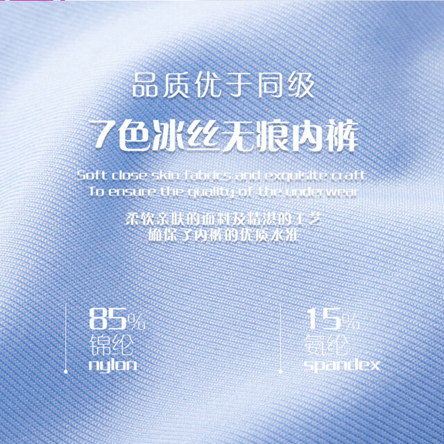 Calzoncillos bóxer de malla de fibra de bambú para hombre, ropa interior, holgados, 2020, 3 uds.