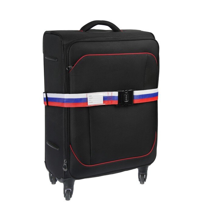 Pas do walizki lub torby z TUNDRA zamek szyfrowy, "Tricolor" 3608777 pokrowiec na bagaż