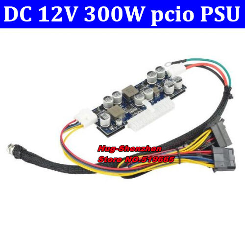 Interruptor pcio PSU de alta calidad para coche, módulo de fuente de alimentación de 300W, 12V CC, ATX, 24 Pines, Mini ITX, 300W, ITX Z1 para ordenador