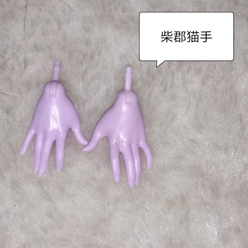 many kinds of hands for monster high school fairy tale fairy high school vegetarian accessories multiple hands wave3
