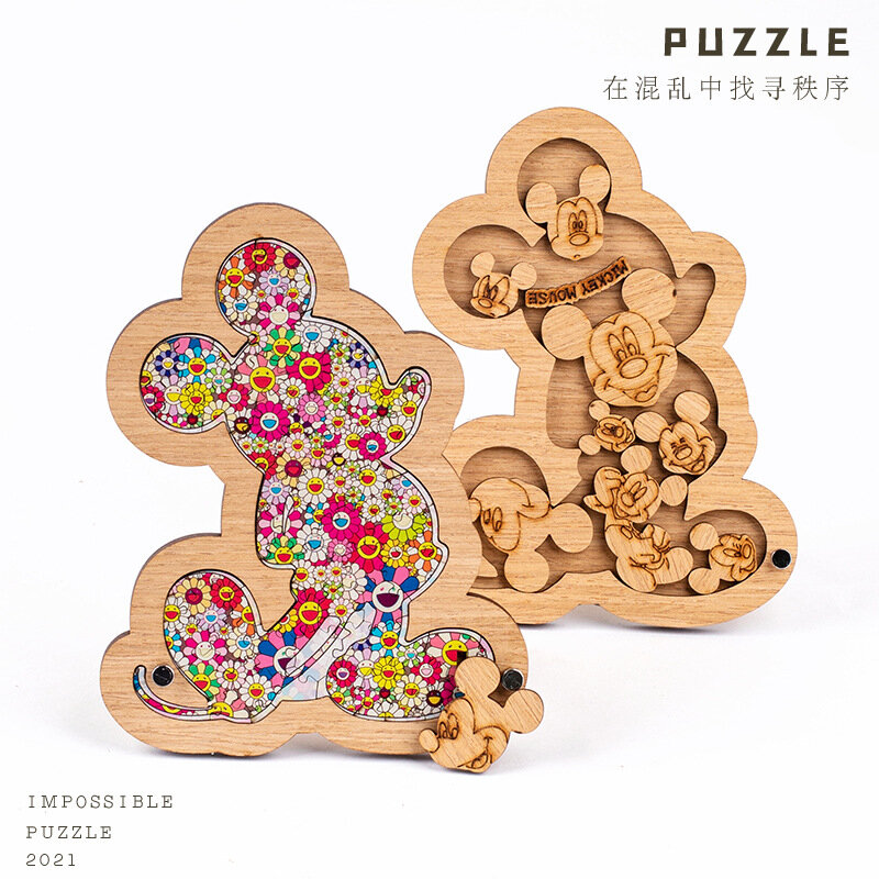 Puzzle Mickey en bois pour enfants, haute difficulté, cadeau pour les petits