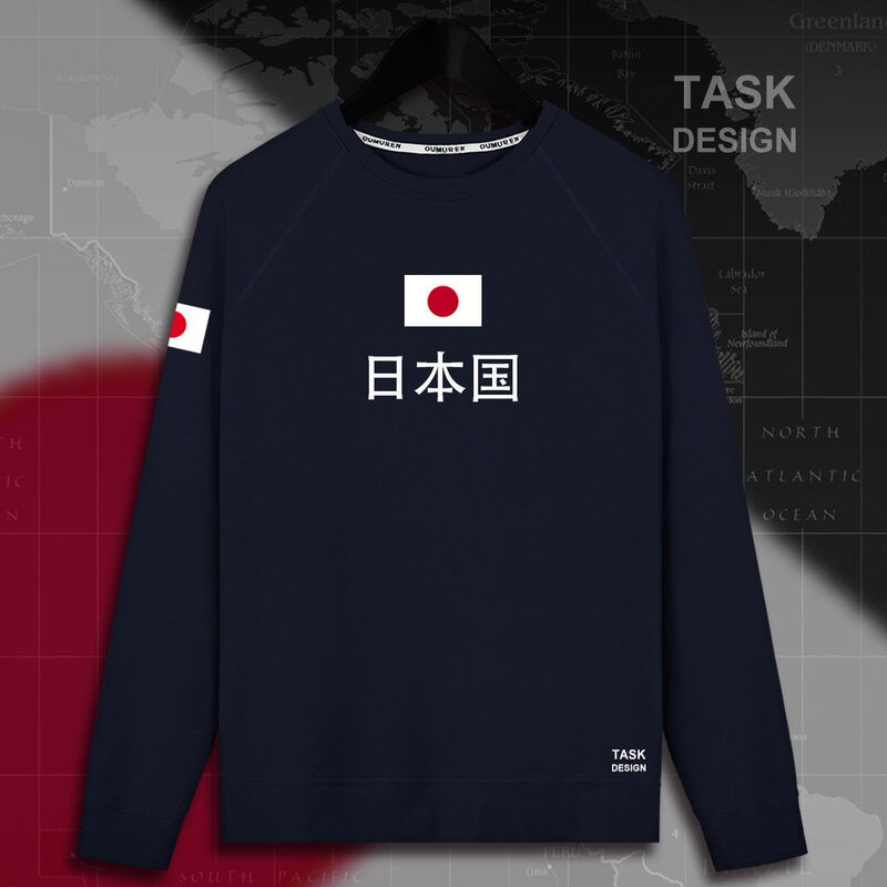 Japão nippon jpn japonês jp dos homens hoodie pullovers hoodies moletom fino novo streetwear roupas jerseys agasalho nação