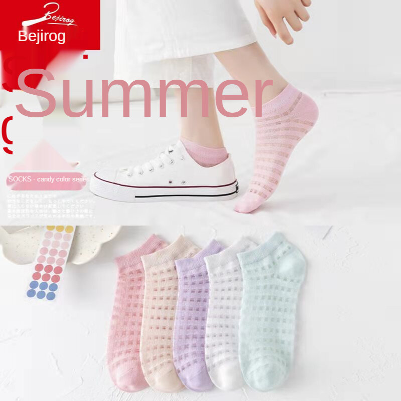 Lot Cotton Women Socks Solid color Breathable summer Female Casual Boat Heart Invisiable Funny Girl Ankle Sock Set Maiden5Pairs
