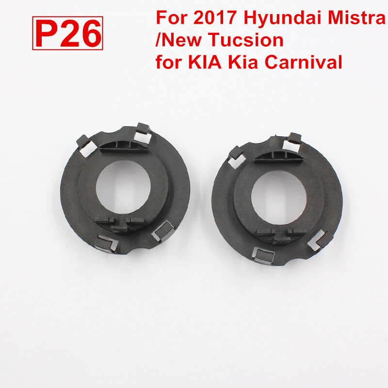 Adaptador de bombillas de faro LED H7 para coche, Base de lámpara para Hyundai Mistra New TUCSON, Kia Carnival H7