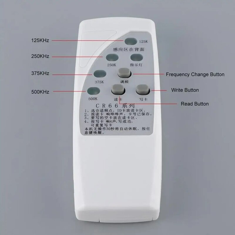 CR66 ручной RFID-Дубликатор ID-карт, программатор, ридер, записывающее устройство, 3 кнопки, копировальный Дубликатор светильник световым индика...