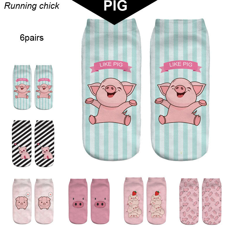 Running Chick Pig Collection 6 Pares Meias Atacado Dropshipping