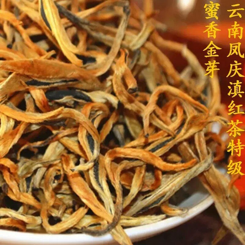 250g Chinesischen Yunnan Dian,Hong, tee Premium Dianhong Schwarz-tee Schönheit Abnehmen Diuretikum Unten Drei Pflegende Magen Tee