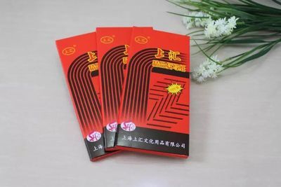 100pcs/pack 48K double-sided High quality red carbon paper 18.5X8.5cm