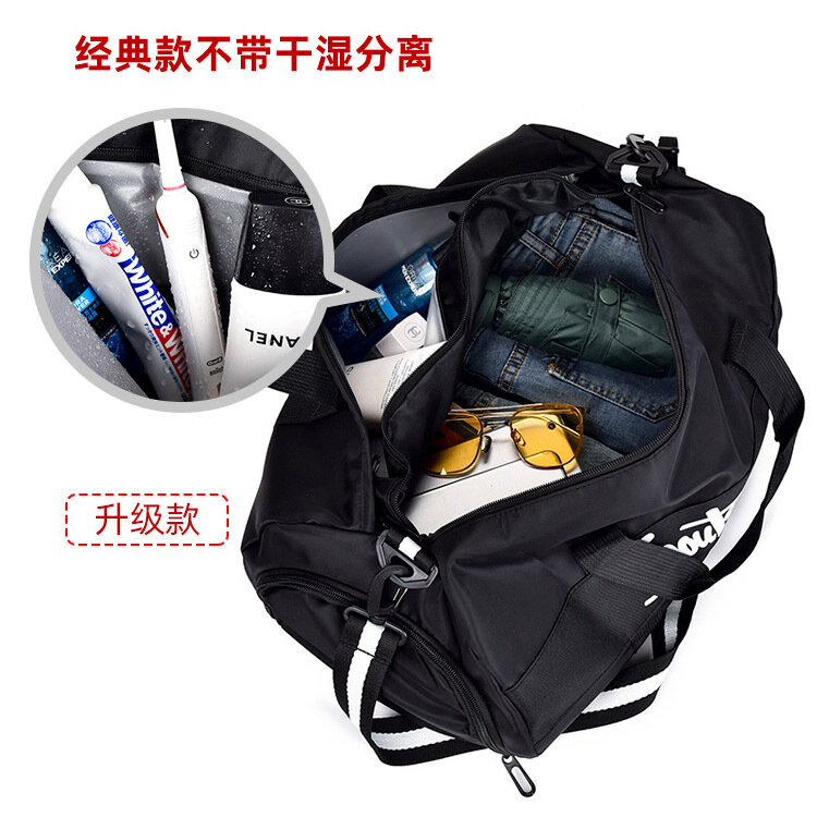 New arrival Gym Bag Waterproof Fitness Sport Men Women Bag Swimming leisure Outdoor Fitness Portable Ultralight Yoga Sports Bag