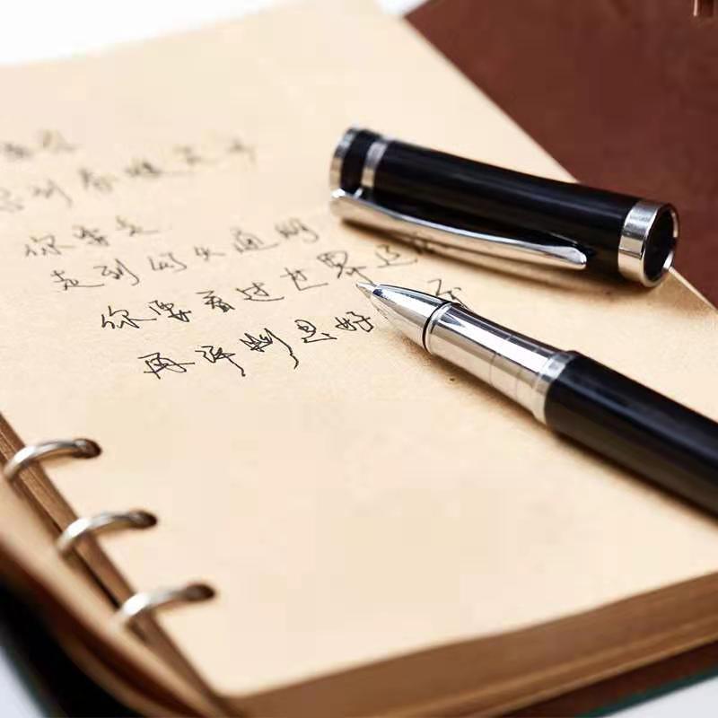Business Notepad Yiye Zhiqiu Creative Diary Hand Ledger Leather Loose Leaf A6 Notebook Travel Book Customization