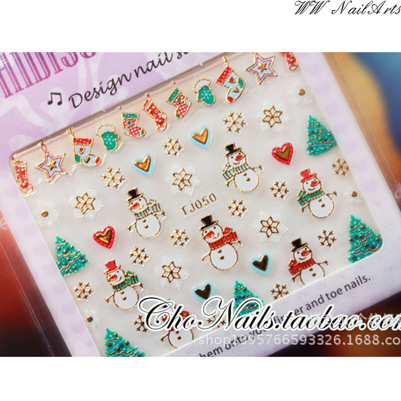 1pcs 3D Christmas Nail Art Decoration Stickers Sparkly Gold White Colorful Glitter Geometry Snowflake Winter Slider Nail Foils