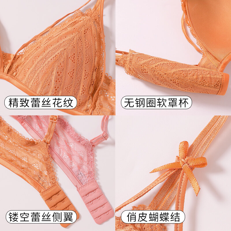 [Clearance] Women's Underwear Wireless Suit Push up Breast Holding Lace Small Sized Bra Sexy Bra Summer Adjustable