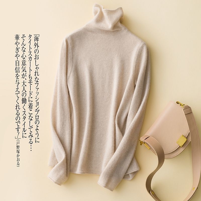 Áo Len Cao Cổ Nữ Plus Kích Thước Len Dài Tay Nữ Cashmere Áo Len Nữ Kéo Femme Hiver Nữ Áo Len Mùa Đông 2019