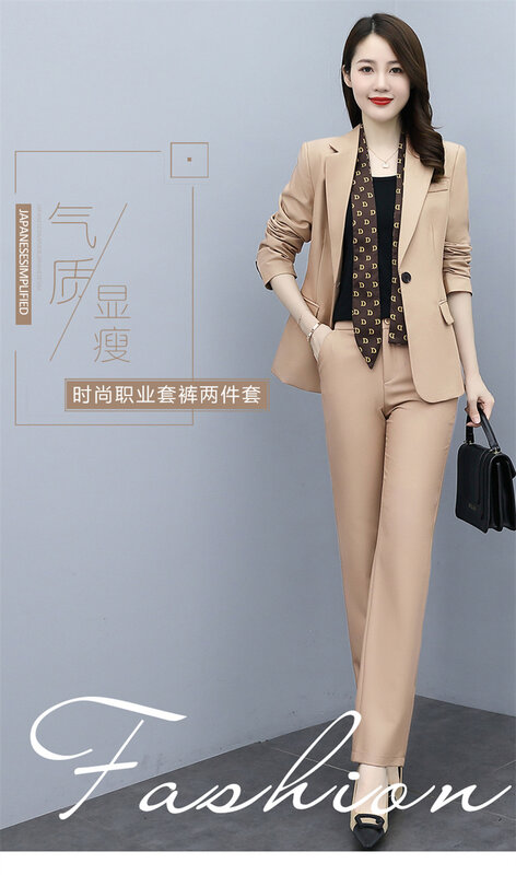 2021 moda semplice elegante bavero grazioso dimagrante confortevole Leggings professionali Set di due pezzi