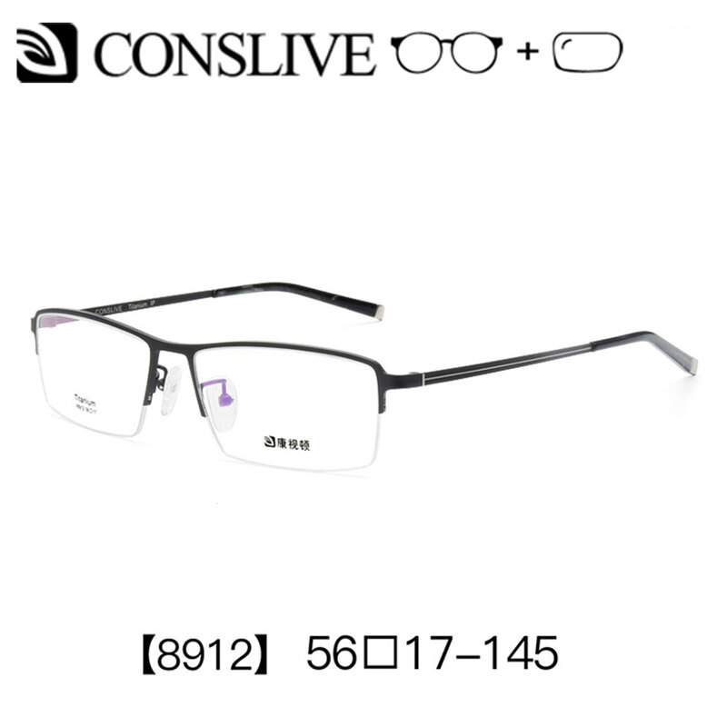 남성용 순수 티타늄 처방 안경 공식 반 무테 안경 렌즈 티타늄 완료 안경 남자 V8912