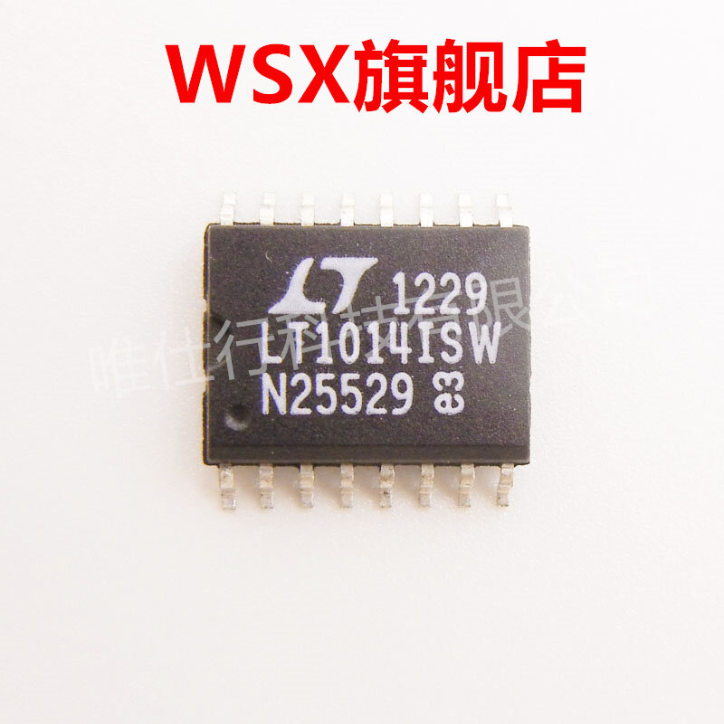 Brand new original chip IC (10) PCS  LT1014ISW LT1101ISW advantage inventory, bulk price is more favorable